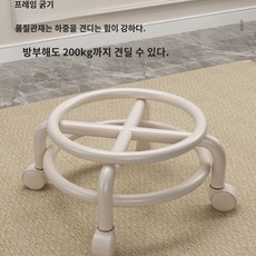 추천10 시디즈팔걸이