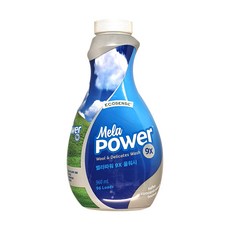 멜라루카멜라젤