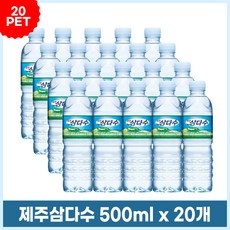 스파클정수기