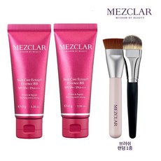 메즈클라 스킨케어 엑토인 에센스 비비 * 2개+ 전용 브러쉬 * 1개, 1박스, 45g