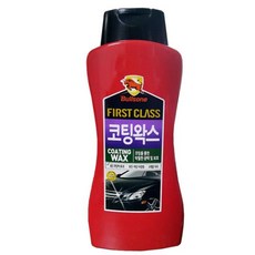 [LUNA040320]불스윈 도장보호 대용량 전색상 코팅왁스, 상품선택, 1개