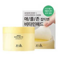 한율 달빛유자 비타톤업 애플존 패드 105ml