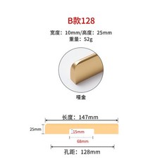 리바트오가닉욕실