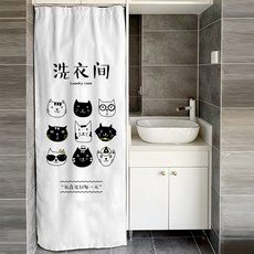 건조기자외선커버