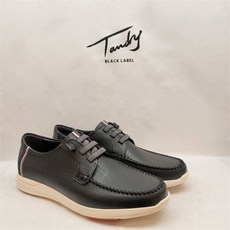 톰브라운보트슈즈