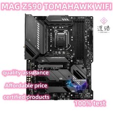 MAG Z590 TOMAHAWK 와이파이 원격 제어 메인보드 128GB USB2.0 HDMI M.2 LGA 1200 DDR4 ATX, 1개