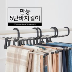 커먼하우스만능악세사리클리너