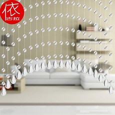 빈티지구슬문발