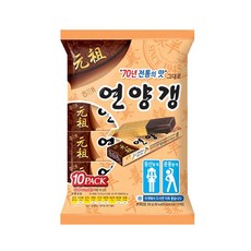 연양갱 50gx10개 행사 영양갱 양갱 간식, 50g, 10개