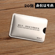 명함전용스캐너