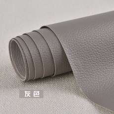 자동차접착식원단