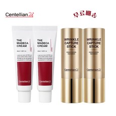 마데카리페어밤크림