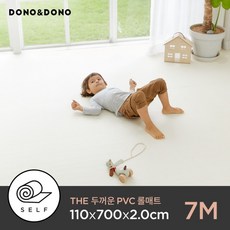 도노도노롤매트