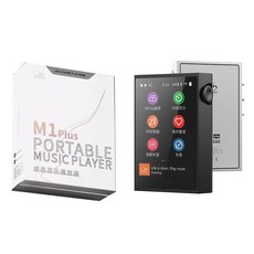 SHANLING M1 Plus 휴대용 Bluetooth MP3 무손실 음악 플레이어, M1 Plus Silver - dcd-1700ne