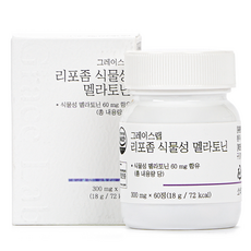 그레이스랩 리포좀 식물성 멜라토닌, 10개, 60정