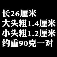 cfdf3693413f6967236acc4977b338c80af722f0c8cf9ca5e6ec0f8a93e2.jpg
