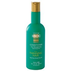 히노키컨디셔너