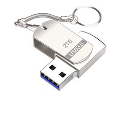 USB 3.0 USB 대용량 플래시 스토리지 1TB 2TB