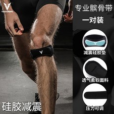 6011ba6002f6cb319bd89d3c3995002629f95559327602cafb8b3bc06123.jpg