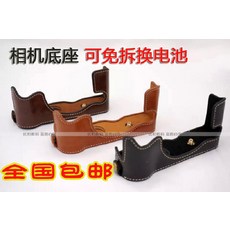 FINEDAY A6000 미러리스 가죽 속사케이스 싱글 보호케이스, 1세트, 블랙