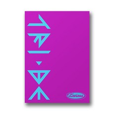 leviosa물걸레청소기