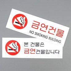 종로재료상가그래뉼