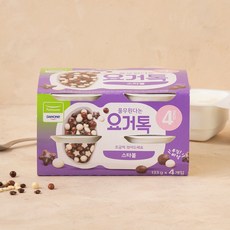 요거메이트
