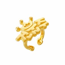 [KT알파쇼핑]한국금거래소 순금 건물주 돌반지 3.75g[순도99.9]