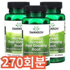 스완슨 풀-스펙트럼 한국 홍삼 루트 400mg 캡슐, 270회분, 1개