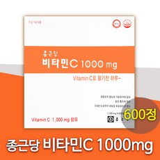 종근당 비타민C, 600정, 1개