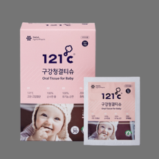 121도씨 멸균 구강청결티슈, 50P 2개
