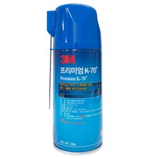 3m프리미엄k-70+