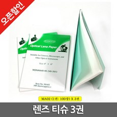 730d5ec275422fae5d8b9248891474947c8b9090b7536148fe00a193ad24.jpg