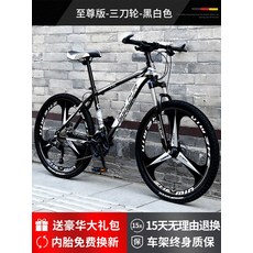 스캇스케일940