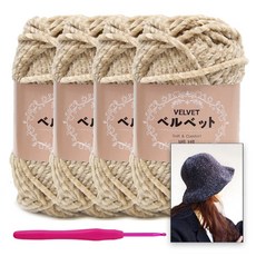 코바늘모자뜨기