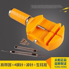 a5c7980f7a071bfe255dabf6516005c61b15f9c52894c1d78a9cb9cfc177.jpg