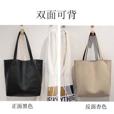 자모 여성 여신 트렌드 손에 들다 대용량 우아한 스타일리쉬 빅 가방