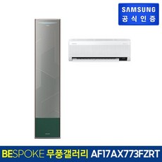 df1deeef017682a2eb51abeb833609f0686f2580037e25c7ba043671536f.jpg