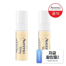 아비노밤 TOP01