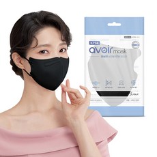 아보아마스크