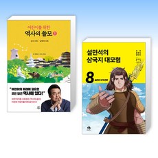 삼국지최태성