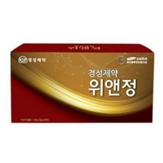경성제약 위앤정(구-나미꼬위앤정)-60포(60일분-30포x2박스)/ 더부룩한속-하루종일 편안한 속을 위해/나미꼬장박사