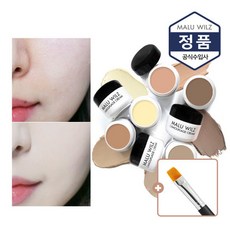 [마루빌츠] [특별기획]케머플라지 크림+컨실러 브러쉬/2개 이상 구매시 포장상자, 상세 설명 참조, 색상:1호