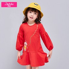 b2483c425e6ec0e4d664cde62154587db7e323914ffabe48dc3362aae567.jpg
