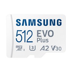 삼성 EVO PLUS 마이크로 SD 메모리 카드 닌텐도 스위치 스마트폰 외장 메모리 카드 160MB/s, 512GB