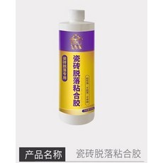 스텐벽타일브라운