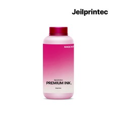 제일-HP 7110 7720 7730 7740 7612 8100 8210 8600 8710 8730 9010 무한프린터 복합기용 리필잉크 검정(안료)1000ML 1개, 빨강(M/염료)