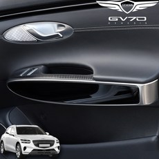 gv70엠비언트