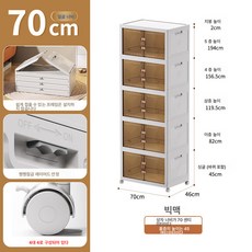 접이식 수납장 가정용 침실 옷 양문 수납장 수납장 수납장 비닐 수납장 무설치 정리108866, 빅맥[면폭 70cm], 투명가시/대용량【5단】