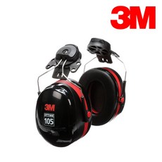3M 헬멧 부착형 귀덮개 H10P3E 27dB, 1개, 1개입